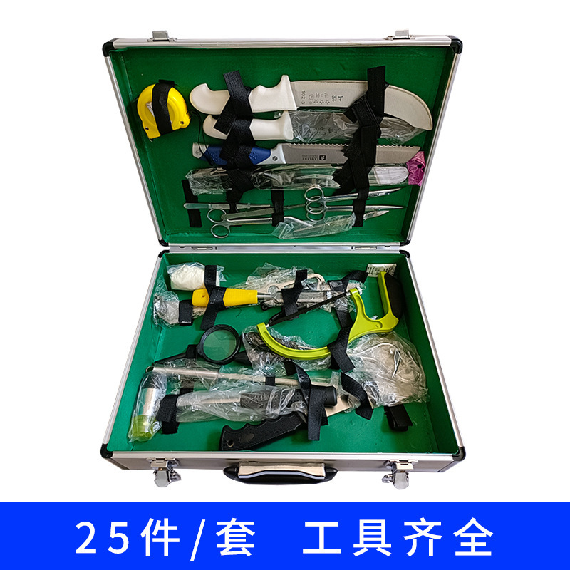 Dispositivo de disección de animales grandes, conjunto de 25 piezas, conjunto de 18 piezas, dispositivo de disección de animales grandes, como ganado, caballo y oveja