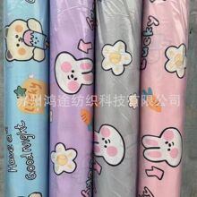 SֱN늄܇L210TӡTӜ]w