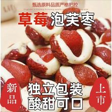 ���l���l��ݮ��ܽ���������b500g�A���̗��W�t��ʳ��ܽ����ݮ�̗�