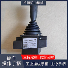 YJ200ͽg܇ֱ` IٿvUg܇ ꖵVɽCе