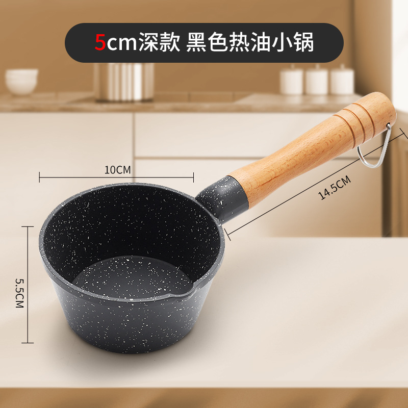 Mifan stone mini gas olla de aceite caliente olla de aceite de cocina de
