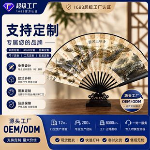 ���L���ȶ����ļ��V�����ȇ��L���ӱ�y�ۯB��������8��10��F؛