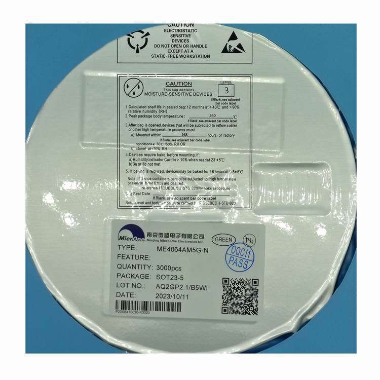 ����HX/��о΢ HX2001-GBS  ȫ��ԭװ ������֤ ��Ʒ����