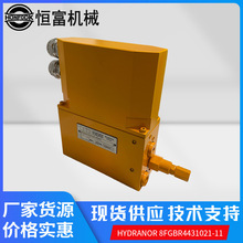 ����HYDRANORҺ���y�Q���y�y�M8FGBR4431021-11/11늿ض����y���