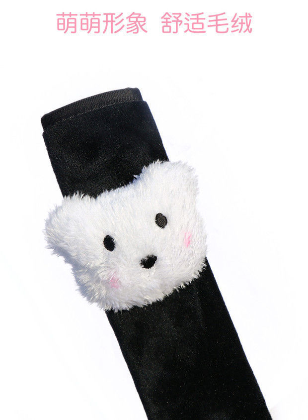 Car Seat Belt Shoulder Cover Car Creative Cute Cartoon Soft Pair of Plush Protective Cover Four Seasons Car Accessories