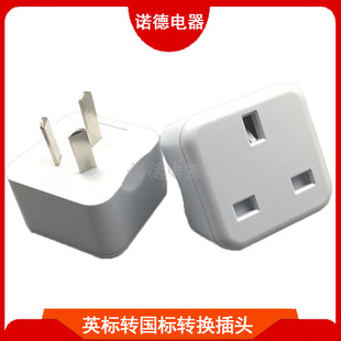 Ӣ���D�����D�Q���^ ӢҎ�D��Ҏ�D�Q���^ ����ӢҎ�D����ȫ���~