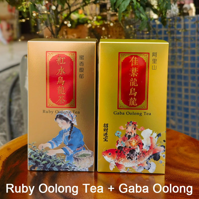 Alishan Gaba Tea 200g+Ruby Oolong Tea 200g