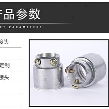 �������ɓ�늚⌧�ܽ��^ �o�ݽz�B����30#VKC׃DN20䓹� �ɶ���