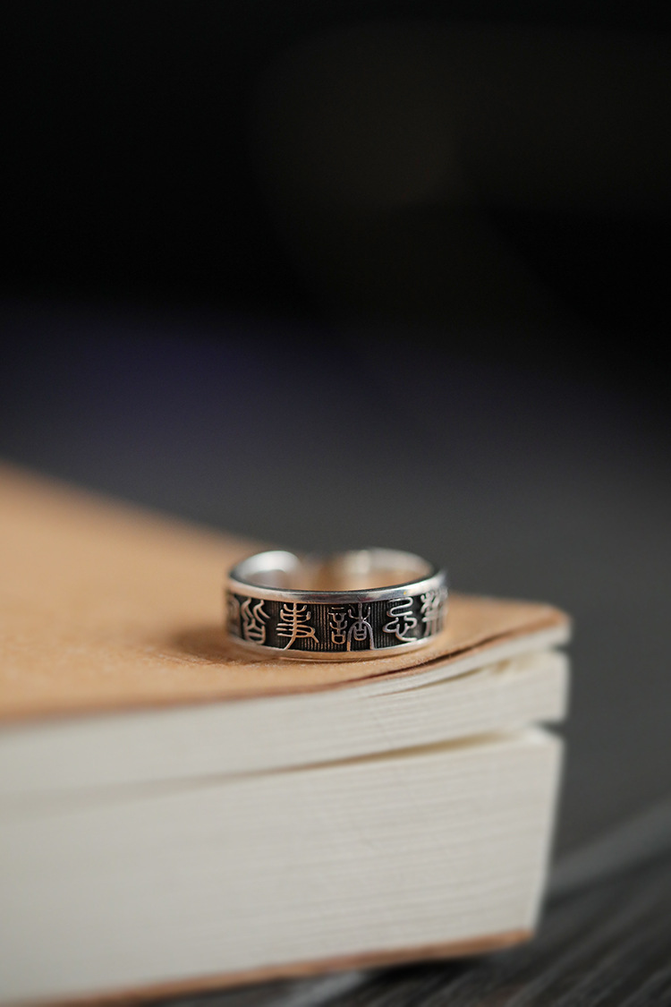 Vintage fortune ring verstelbaar chinese stijl charm_voghion.com