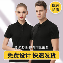 ��I����������POLO������ӡlogo�й��²�T��������V����t��