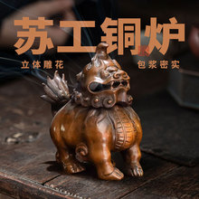 �ش媚����F�~��t �K�����f��ʽ�͹��~��t �����҃�Ѭ��t�[��