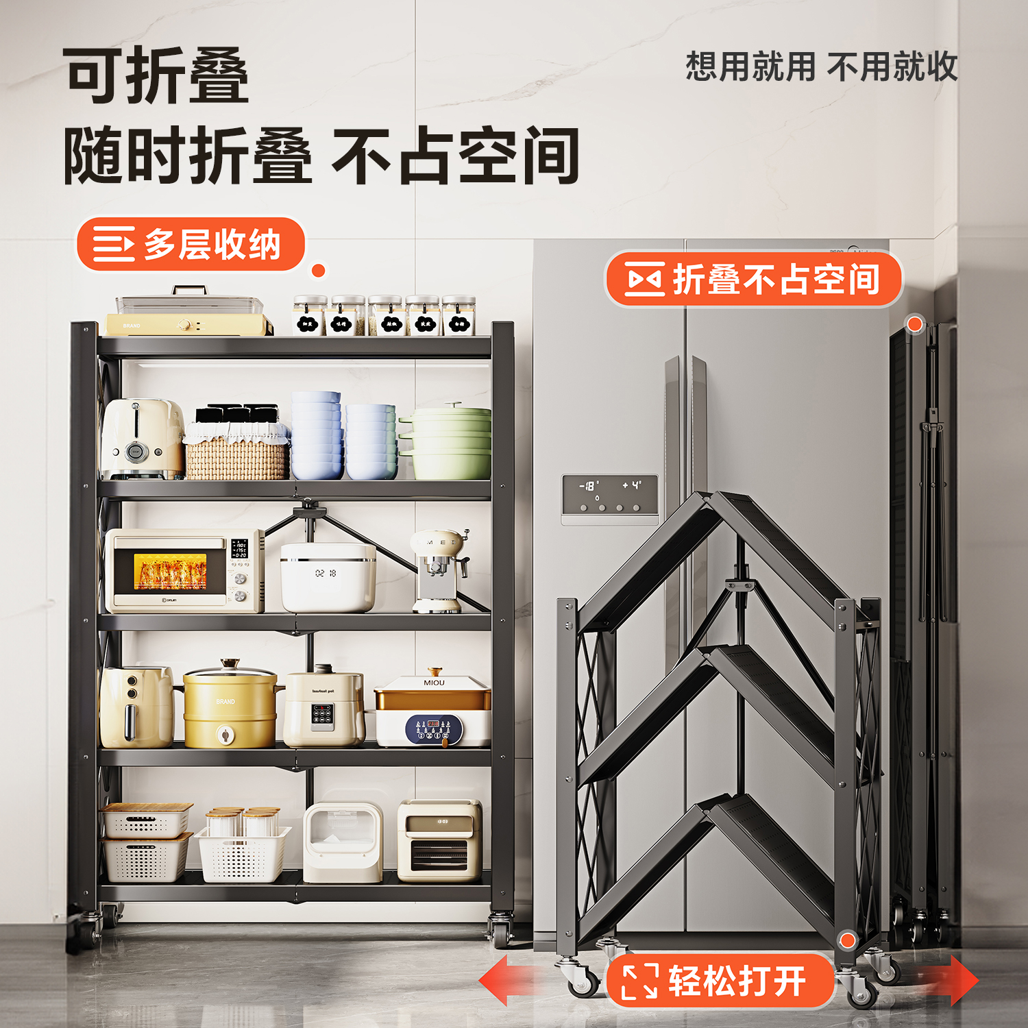 horno multicapa doméstico sin instalación para almacenamiento de artículos de cocina apilada tipo suelo horno de microondas horno de almacenamiento horno de microondas marco de almacenamiento