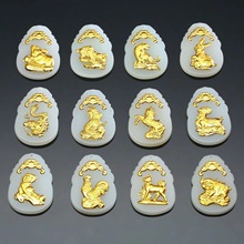 十二生肖金镶玉吊坠 本命年民族风生肖挂件直播引流活动礼品批发