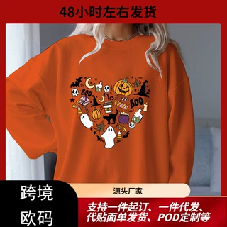 (A+质量)新的万圣节o领运动衫男女皆可时尚休闲长袖毛衣黑色