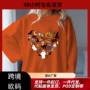 万圣节长袖男女时尚运动衫