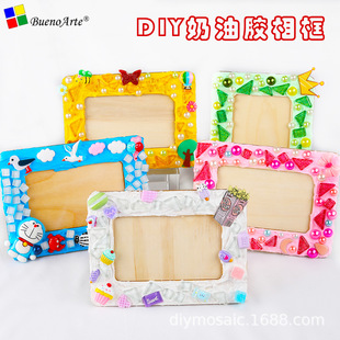 ���H�������ֹ���ͨdiyؐ�������z�����ϰ���ͯ�W�����ǶY��