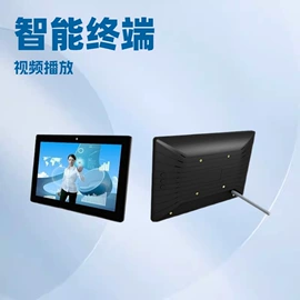 广告机;数码相框;数码广告机