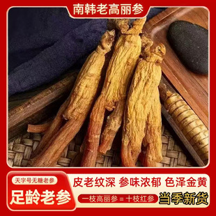 �����n��������ԭ֦�S�R�ӟo�Ǹ����� ��ɼt��һ��؛Դ��֦���l