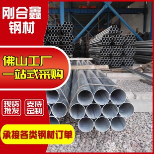 �����ǽ��\�Ӻ���\�F��DN50��ˮ�ܾ��ܘ����̴����Oʩ�ɶ������l