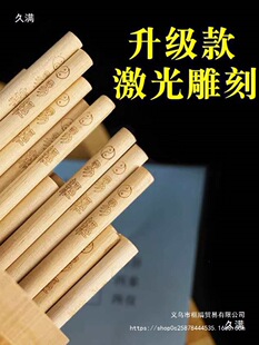�I����ʮ�ķ������׌W�u��Ͳ���Թ�����ľ��P�����س������