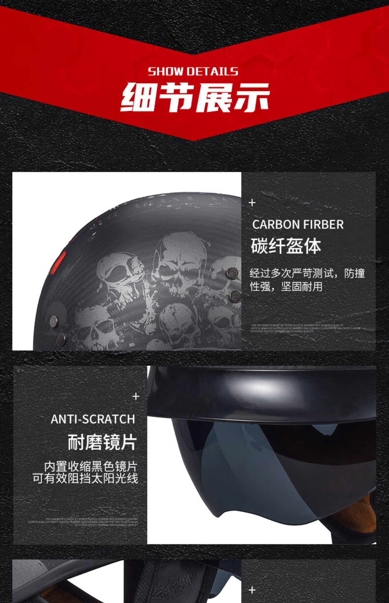 Italian Carbon Fiber Motorcycle Helmet Retro Half Helmet