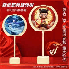 新しい子供のおもちゃ Nezha 回転葉魔児クレヨンリトルコアクロミ減圧両面回転卸売