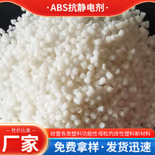 ABS���o늄� �S���¿���x����x�������o��⇊ȥ�o늄��F؛���l