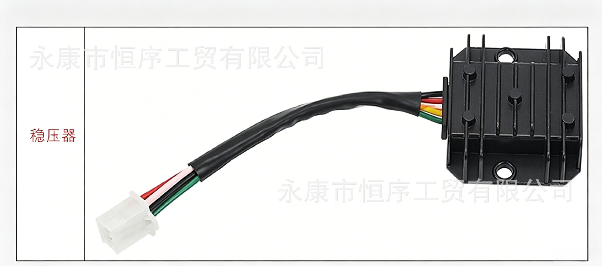 Atv Beach Vehicle Accessories Electrical Components Wiring Harness Coil Function Switch Cg125-250Cc Complete Vehicle Wiring Assembly