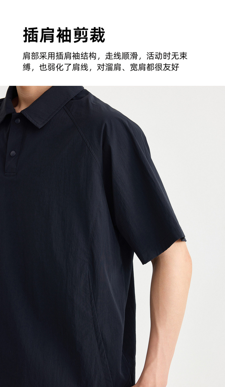 Áo polo nam tay raglan thể thao thành phố, chất liệu nhẹ khô nhanh — Màu trắng sữa chi tiết 6