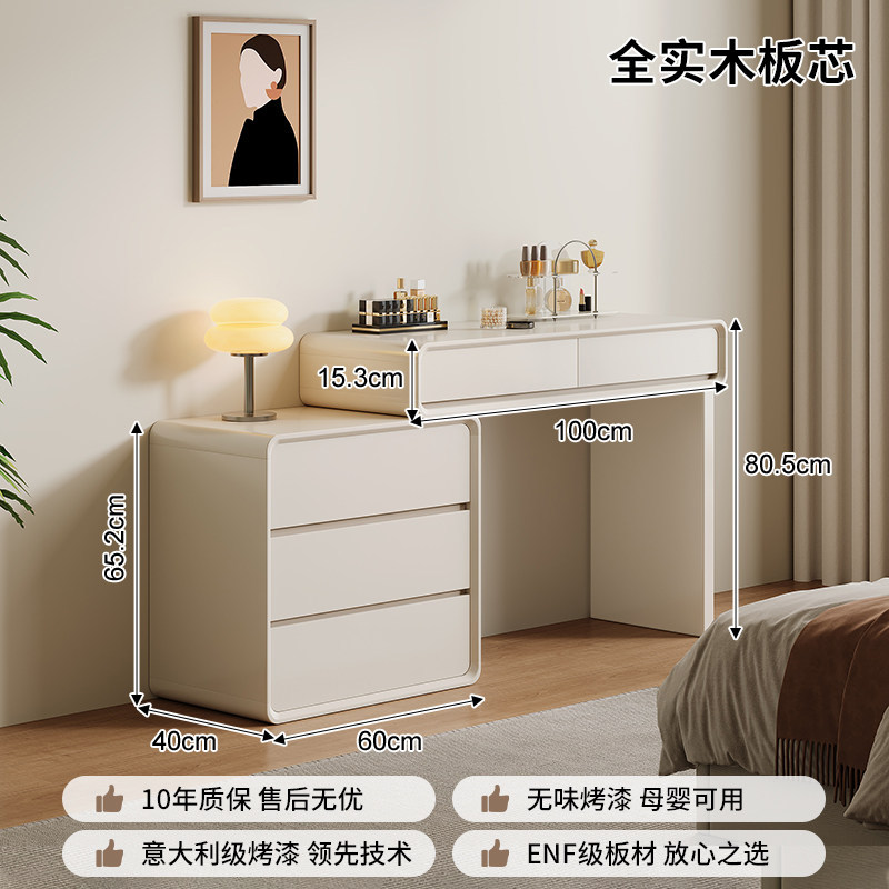Seleccione estrictamente la nube de porcelana esquina armario de tocador en una mesa de madera maciza 2026 nuevo dormitorio moderno simple mesa de maquillaje