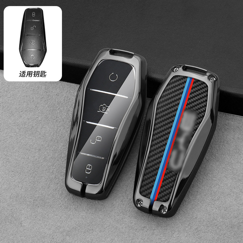 BYD Han clave caso delfín coche Qin plusdmi Yuan Tang DM canción Plus macho EV destructor 05 sello hebilla