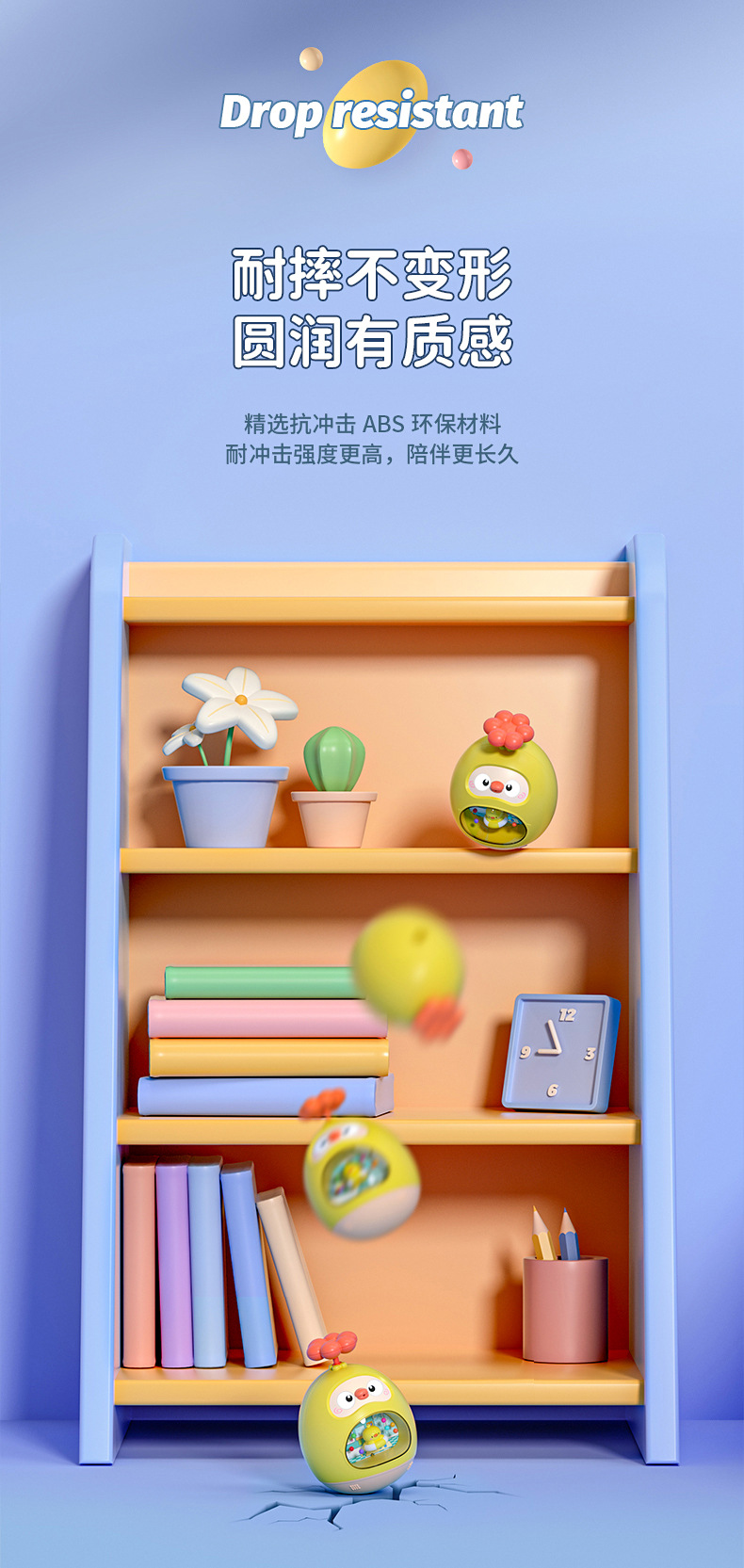 详情页_09.jpg