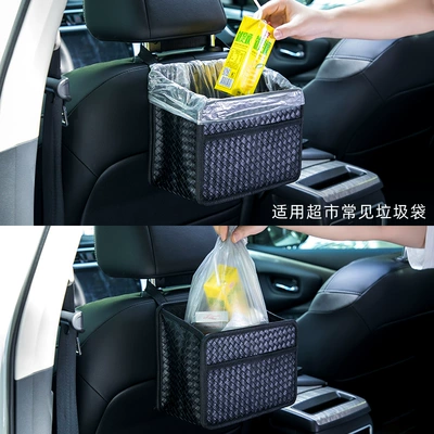 stopper car foldable beverage rack | Car cup holder/beverage holder