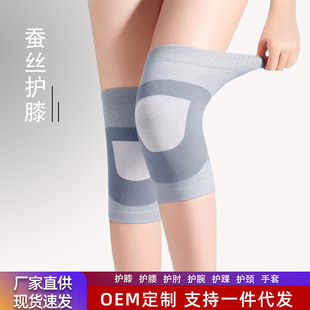 �ձ��oϥ�Q�z����{���Ϻ����P����ůϥ�w��Ů�l��12С�r�l���oϥ
