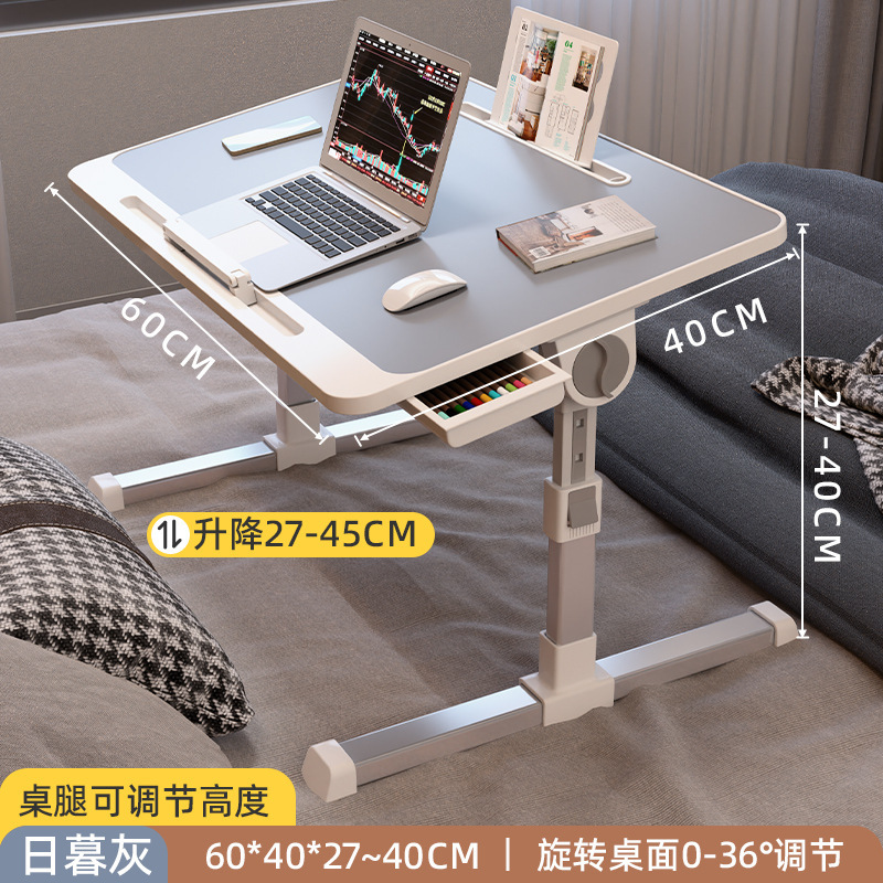 折り畳み可能な昇降ベッドの小さなテーブル家庭用学習机シンプルな寝室のコンピュータの窓の寮の学生の小さなテーブル|undefined