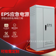 epsԴ2KWɢָʾ Դ2.2KW 3KW 4kw