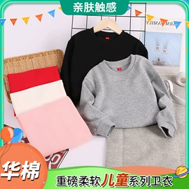 童T恤;童卫衣;亲子装