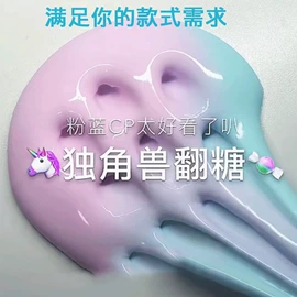 彩泥/粘土/沙;软陶泥;其他益智玩具