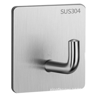 Stainless Steel Hook Punch-free Kitchen Hook Wall Load-bearing Metal Hook Bathroom Bathroom Hook Clothes Hook Hanger