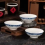 加厚商用家用老式斗笠碗