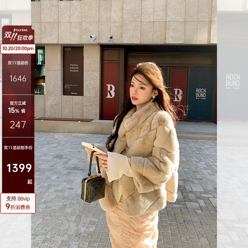 Dearhua Xiaohuajia "Thousand Gold Rabbit" Big Sister Rex Rabbit Fur Coat for Women New