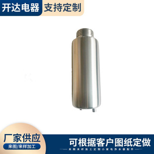 �S�ҹ������P������l����đ�M����ˮ����đ�ӟ����l���ύ�Q��