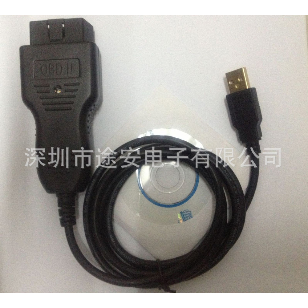 Porsche PIWIS Cable OBD2 Code Reader 适用保时捷诊断检测线