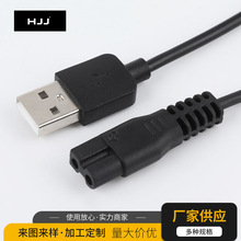 ����8��β���l����늾� USB��늾��Դ�� ��Ƽ���������