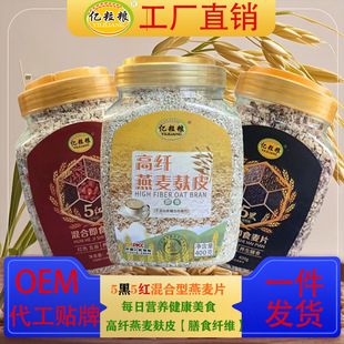 5�t���5�ڻ������Ƭ400gͰ�b���w������Ƥ��ʳ��ʳ��Ƭ���l���]