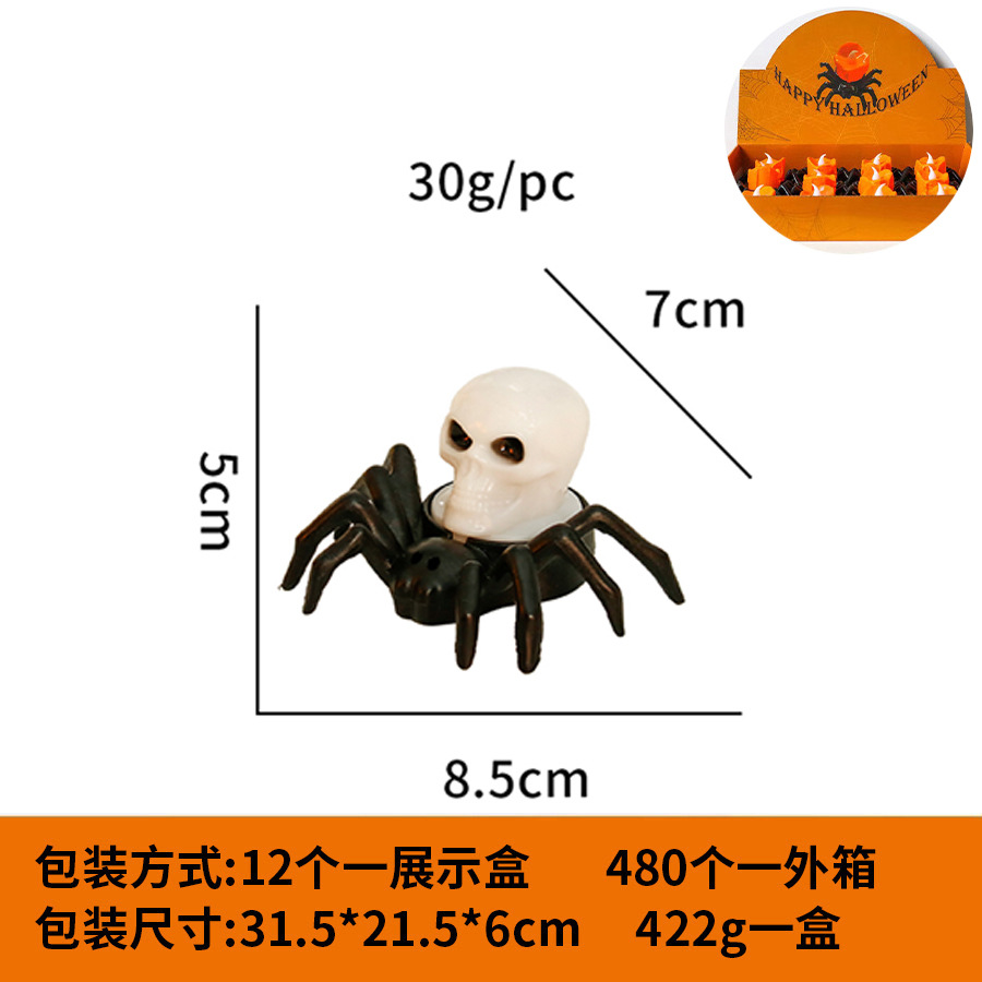 거미 해골 램프(LR1130 버튼 배터리 3개 포함)