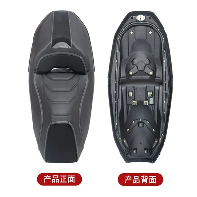/ Nss350 Regular Upgraded Version: Motorcycle cushion