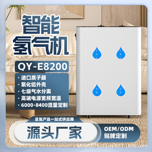 ���S�羳���Q�����C�������a��6000-8400ml�����C