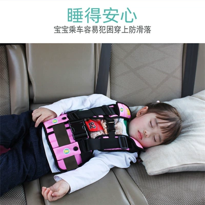 Universal Multifunctional Travel Vest Other Automotive Safety Supplies