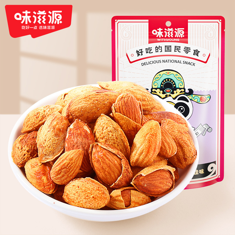味滋源巴旦木60g/袋 年货坚果炒货巴旦木果仁办公休闲小吃零食品